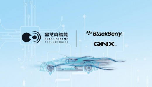 Black Sesame Technologies and BlackBerry QNX Team Up to Create Safe, Reliable Autonomous Driving Solution for Chinese Automakers