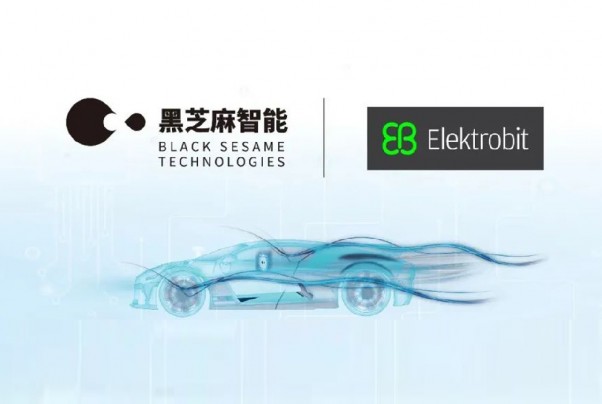 Black Sesame Technologies Selects Elektrobit AUTOSAR Classic Platform for Developing High-Performance Autonomous Driving Solutions