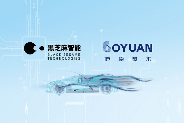 Black Sesame Technologies receives investment from Bosch's Boyuan Capital, further strengthening ongoing partnership
